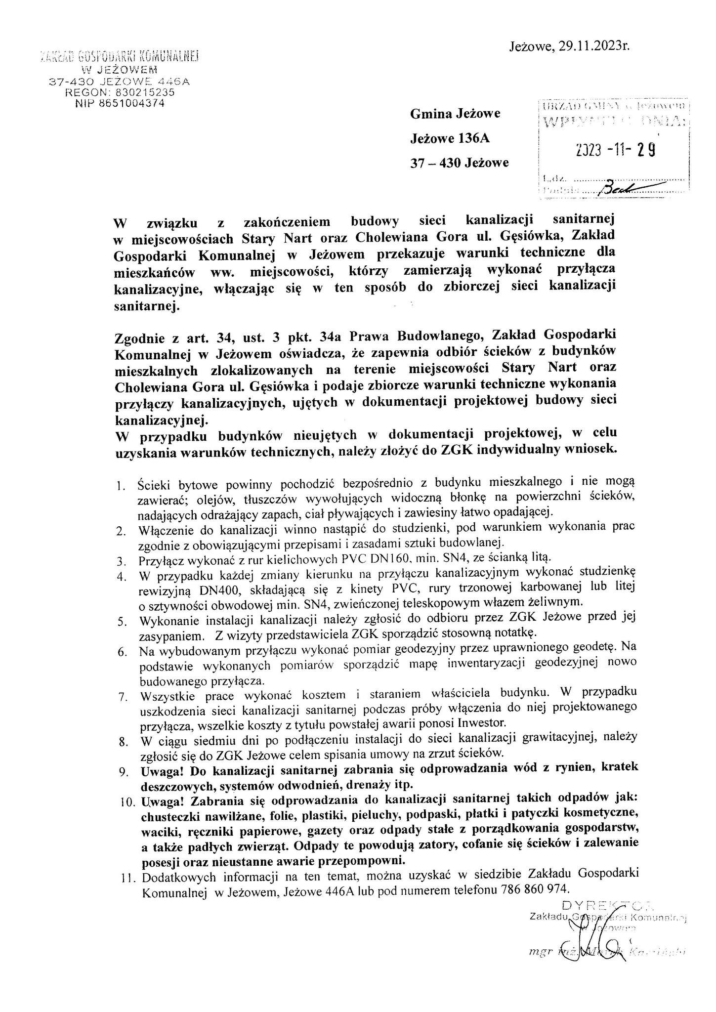 480507177 584730044565476 1261872382771518593 N